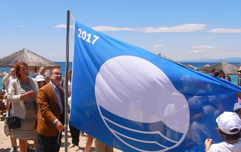 Полуостров Халкидики занимает первое место по числу голубых флагов в 2017 году 